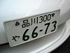 New Knightsports Rotor-Shaped License Plate Washers!-p1020613.jpg
