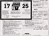 How much was a '93 FD Touring Brand New?-rx7-window-sticker.jpg