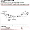 "Why is this engine so damn complicated??" Part 2: Emissions controls-fd_precat.jpg