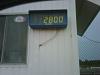 Removed dash to save weight did I miss anything-2011weight.jpg
