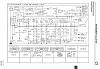 gauge cluster plug pinout?-c1a.jpg