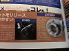 Collectors article indicates FD is losing value.-img_1359.jpg