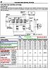 Rx8 fans in RX7 FD-2015-oct-fd_fan_control_temps_fsm.jpg