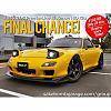 Do you have PremierLine HID lights for your FD?-photo698.jpg