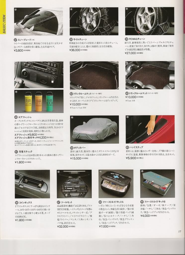 Name: scan0003.jpg
Views: 171
Size: 163.7 KB
