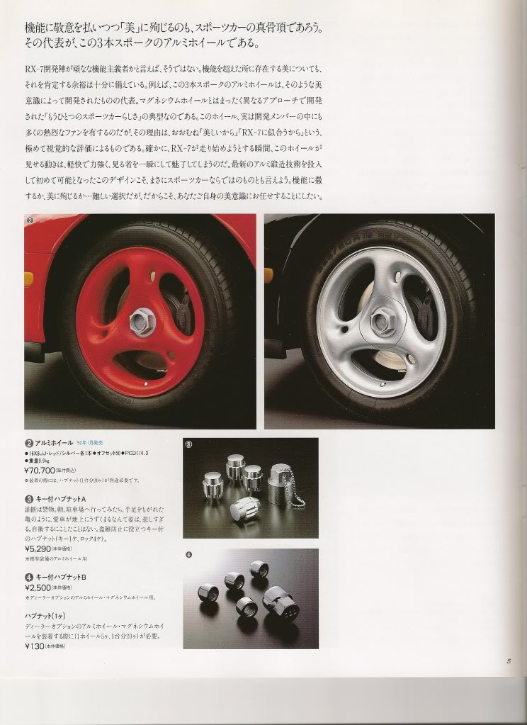 Name:  scan0011.jpg
Views: 161
Size:  122.2 KB