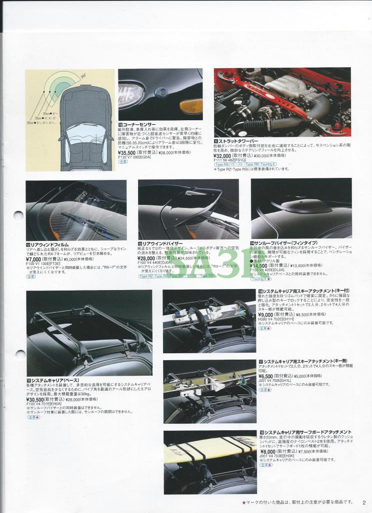 Name: Page2_zpsa6cdf4fe.jpg
Views: 1077
Size: 113.6 KB