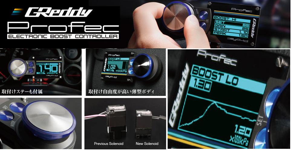 Name: Greedy20Profec20flyer.jpg
Views: 227
Size: 81.1 KB