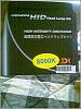 Just Recieved Hid Kit.-41369051781_468_1.jpg