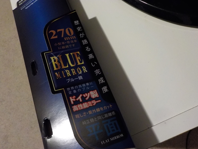 Name:  DSCN3754_zpsngfxiyqk.jpg
Views: 258
Size:  260.7 KB