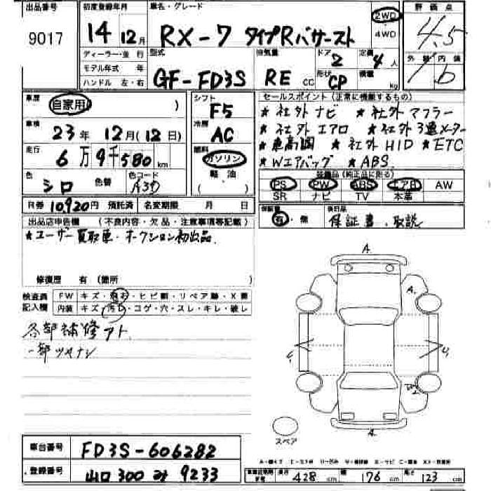 Name:  pfzFGIAwxKq6oMmA1VwoTfteFRgkjRGdx3hED0dPUO8ObrwtIrUOOnQ97V.jpg
Views: 2272
Size:  86.8 KB