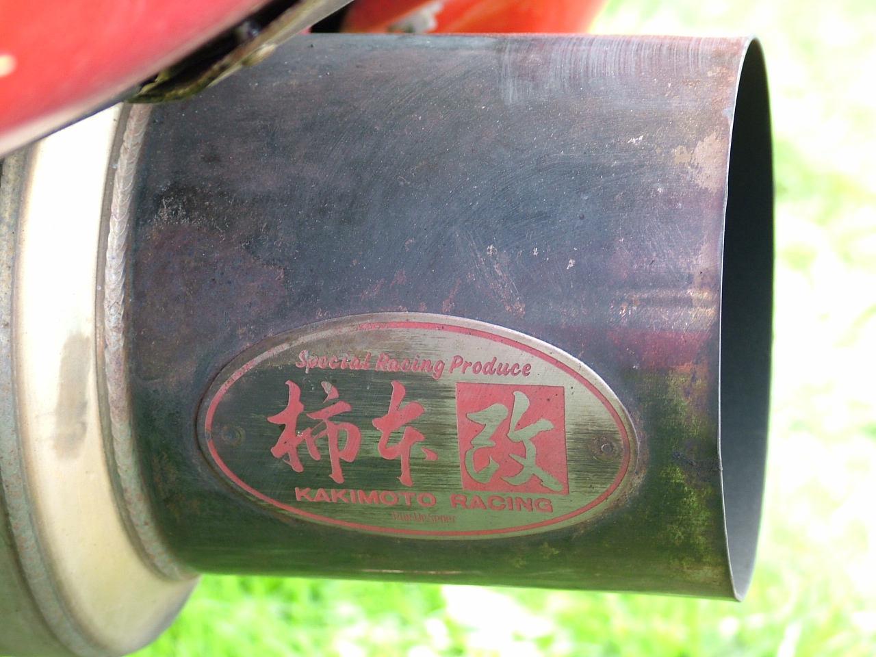 Name:  DSCF8881.jpg
Views: 339
Size:  456.0 KB