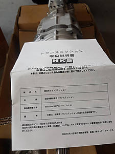My スーパー耐久 ST-3 FD3S build thread (restore JDM endurance race car )-photo621.jpg