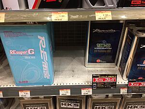 FD3RS Recap Thread-hctedyf.jpg