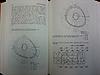 4-Rotor FC Build-mazda-rotary-temp-distr.jpg
