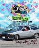 2010 FULL track days now available from Club ONEtwoNINE!!!-poster1_002.jpg