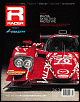 Mazda skyactiv-d prototype-cover360w.gif