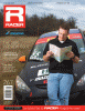 Mazda skyactiv-d prototype-cover360w.gif