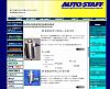 Revolution and FEED JDM AST-auto_staff.jpg