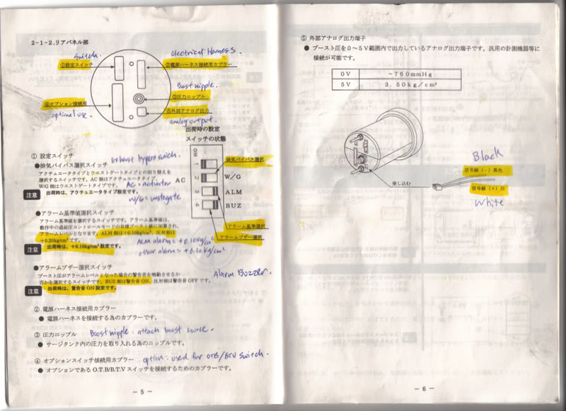 Name:  SardManual2.jpg
Views: 861
Size:  80.2 KB