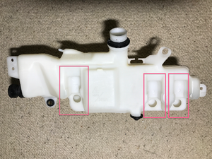 FD3S Rear &quot;Euro&quot; Washer/Fluid Tank-hkxnp4t.png