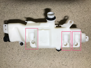 FD3S Rear "Euro" Washer/Fluid Tank-hkxnp4t.png