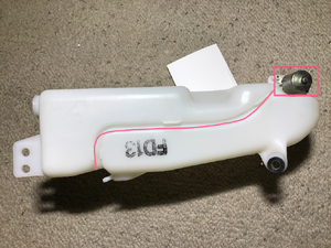 FD3S Rear &quot;Euro&quot; Washer/Fluid Tank-i7c2ym6.png