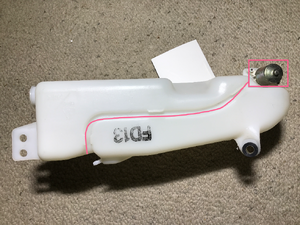 FD3S Rear "Euro" Washer/Fluid Tank-i7c2ym6.png