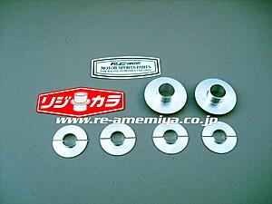 GB: Chassis Stiffening, Gauging interest in Spoon Sports Rigid Collar kit-sreklcd.jpg