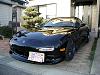 Misc Pics and Parts-yamashitayah-img600x450-1112485222aoction-bar.jpg