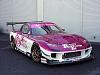 pic request for aftermarket mirrors!-rmagic3.jpg