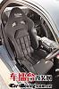 Veilside seat-vsd1fd.jpg