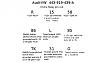Audi/VW Chime Relay pin-out-audi-vw-chime-relay-pin-out-rev2.jpg