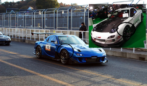 Please help me find out where this wide fender is from-in5jxdm.png
