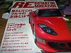 More Info on This FD?-0.jpg