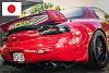 RX7 FD 1993 touring from Puerto Rico-image.jpg