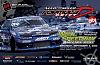 drift event New Jersey sept 9-wall.jpg