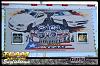 Englishtown Summer Slam July 5th and 6th-5%5B1%5D.jpg