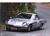 Beginning 1967 110S Restoration Project-acropolis2.jpg