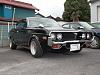 my rx 4 coupe decision-18ea.jpg
