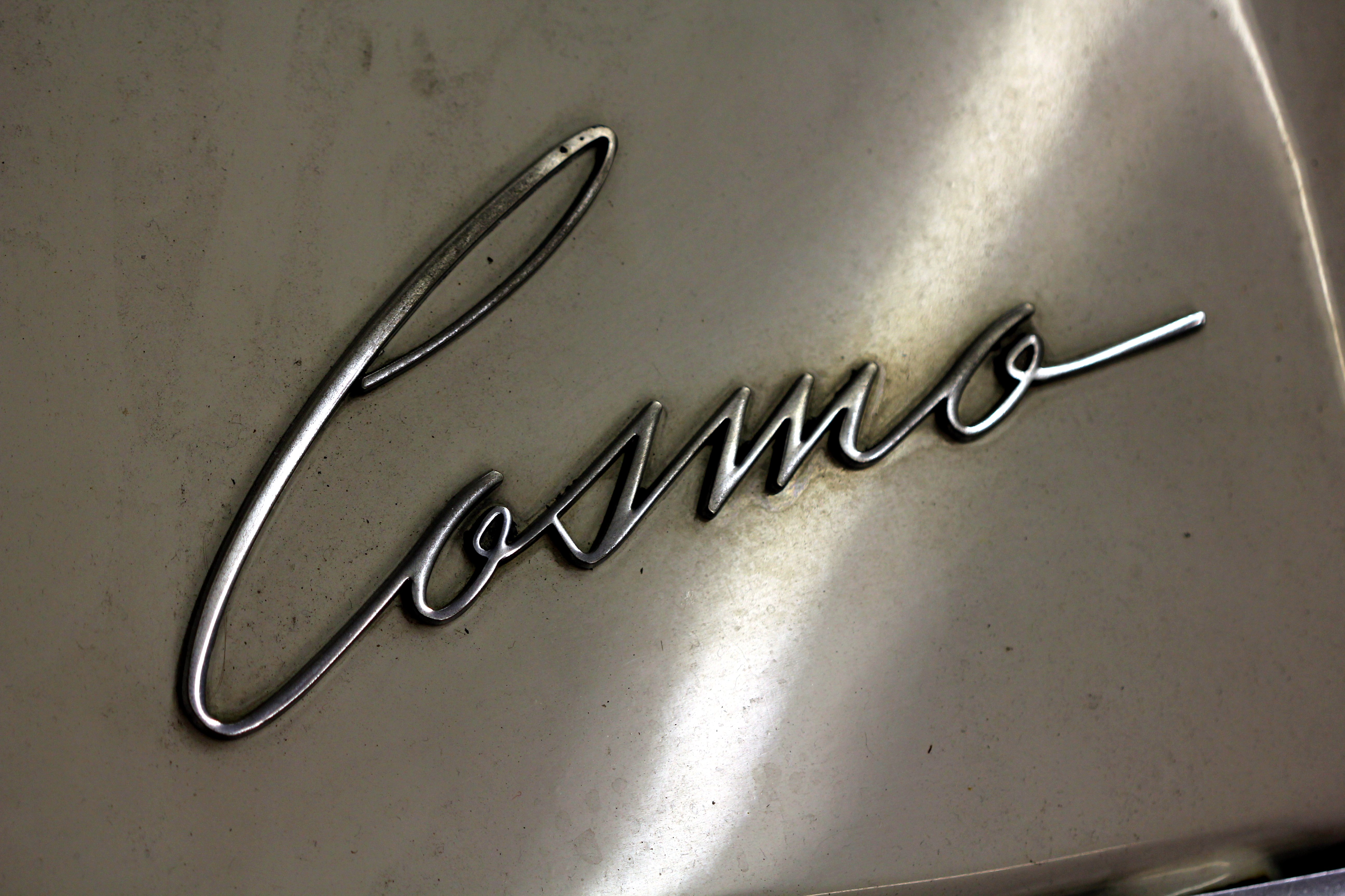 Name: Cosmo%20badge_zpsh1plvycl.jpg
Views: 207
Size: 1.99 MB