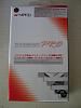 commander pro - anyone used this?-p3230013.jpg