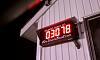 Congrats SpeedNYC 9.86@142.8-weight.jpg