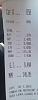 new personal best 9.49-slip.jpg