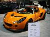 Just some pics of the annual Chicago auto show.-p1000385.jpg