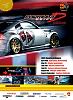 Formula Drift / Drift ATL, May 6th and 7th, 2005-formulad.jpg