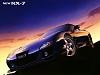 I77 &amp; I40 Crossroads rotary meet-mazda_rx7_1.jpg