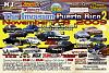 5th Annual Churazco Meet - Markham Park Nov. 7 @ 1PM-nov-7-8-ft-copy.jpg