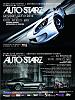 Official Jacksonville RX-7 Locator-autostarz-2010.jpg