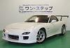FD3S: KS-Auto Burnout Style Full Aero Kit ...... Now Available.-rx7r2-1995-1-1.jpg